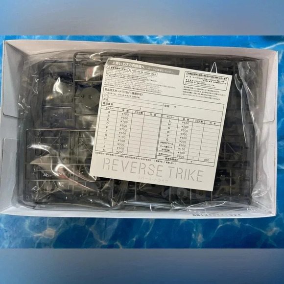 Death Stranding - Reverse Trike 1/12 Model Kit - Kotobukiya  - 👻 - Picture 5 of 7